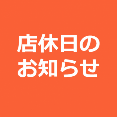 53faa97677cf9fe63203576c18410136_f70