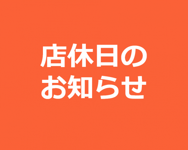 53faa97677cf9fe63203576c18410136_f70