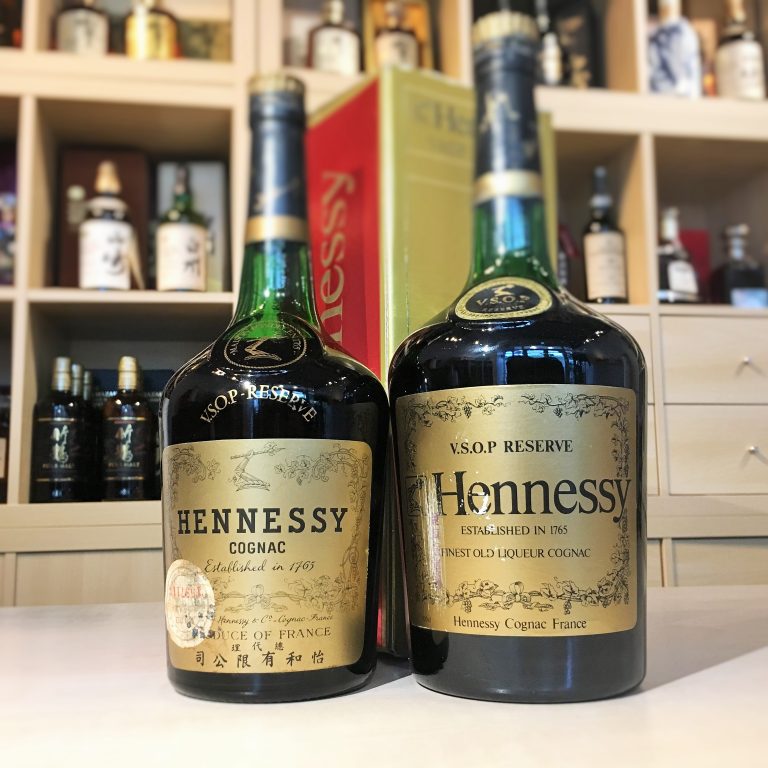 「Hennessy (ヘネシー) VSOPリザーブ 旧ボトル 買取致しました‼‼」の買取実績と価格 | お酒買取専門店DEゴザル＜東京・大阪