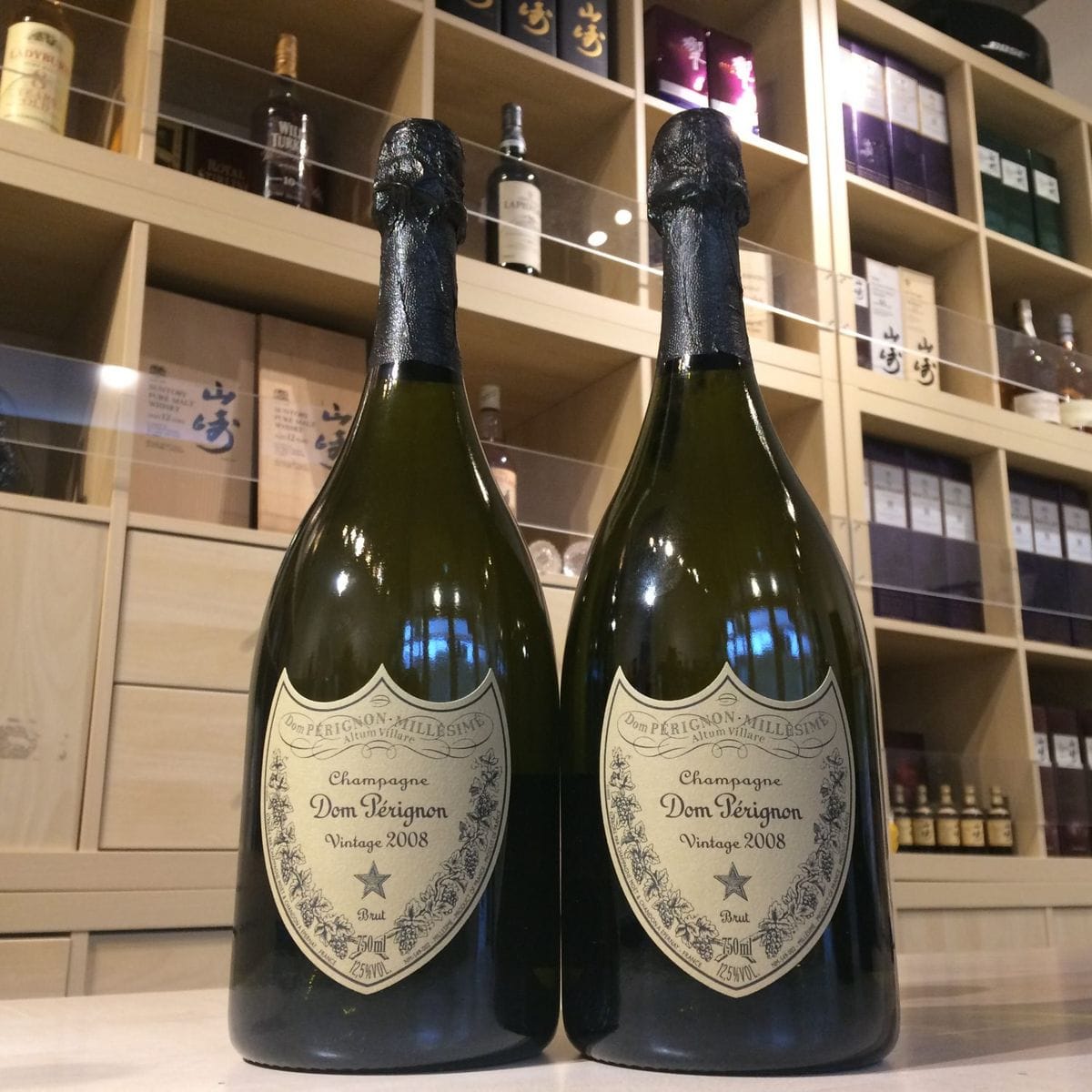 「Dom Pérignon (ドンペリニヨン) ブリュット 2008 高価買取致しました！」の買取実績と価格 | お酒買取専門店DEゴザル