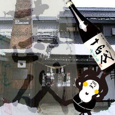 %e5%8d%81%e5%9b%9b%e4%bb%a3