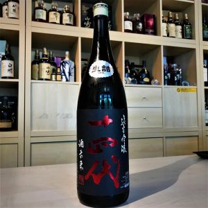 80404290-4bc2-4680-9ed5-93a2a20d3865-600x600