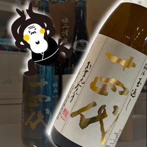 %e5%90%8d%e7%a7%b0%e6%9c%aa%e8%a8%ad%e5%ae%9a-1