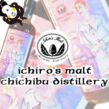 %e3%82%b8%e3%83%a7%e3%83%bc%e3%82%ab%e3%83%bc%e3%82%b9%e3%82%af%e3%83%aa%e3%83%97%e3%83%88