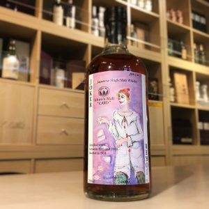 36eab5f4-d749-4019-a614-10b943e3b7ee-600x600