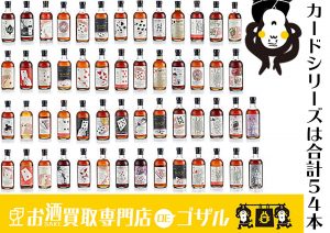 %e3%82%b8%e3%83%a7%e3%83%bc%e3%82%ab%e3%83%bc