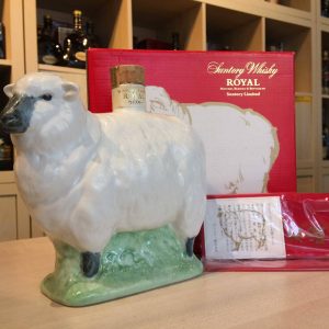 u193099056-1-300x300