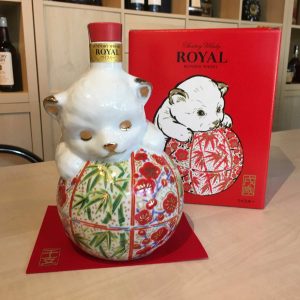 v538963210-1-300x300