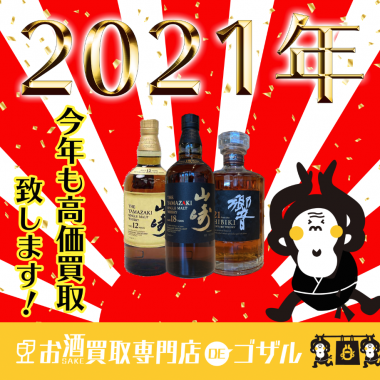 %e3%82%ad%e3%83%a3%e3%83%97%e3%83%81%e3%83%a3