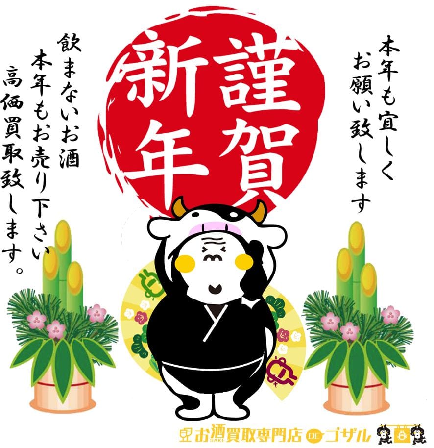 %e3%82%ad%e3%83%a3%e3%83%97%e3%83%81%e3%83%a3