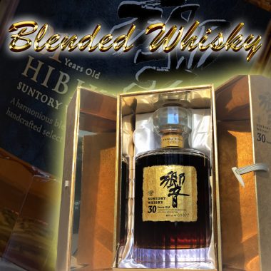 %e3%83%96%e3%83%ac%e3%83%b3%e3%83%87%e3%83%83%e3%83%88%e3%82%a6%e3%82%a4%e3%82%b9%e3%82%ad%e3%83%bc