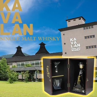 %e3%82%ab%e3%83%90%e3%83%a9%e3%83%b3