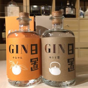 %e3%82%b8%e3%83%b3%e3%81%b2%e3%81%8a%e3%81%8d