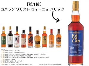 %e5%90%8d%e7%a7%b0%e6%9c%aa%e8%a8%ad%e5%ae%9a-1