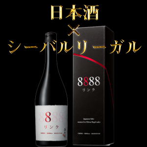 %e3%82%ad%e3%83%a3%e3%83%97%e3%83%81%e3%83%a3