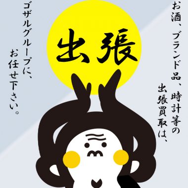 %e3%83%99f%e5%a0%b4f%e5%a0%b4fb%e3%82%a8f%e3%82%a2f%e3%82%a2%e3%82%a8f%e3%82%a2%e3%82%a8fzdf%e3%82%a2f%e3%81%b0%e3%81%88