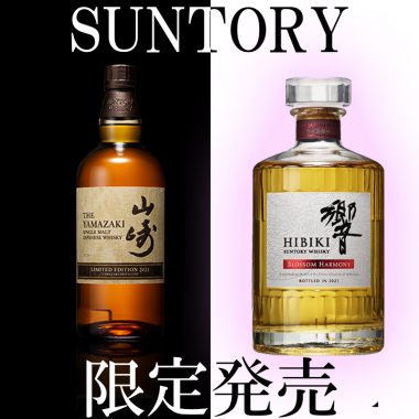 %e6%96%b0%e7%99%ba%e5%a3%b2