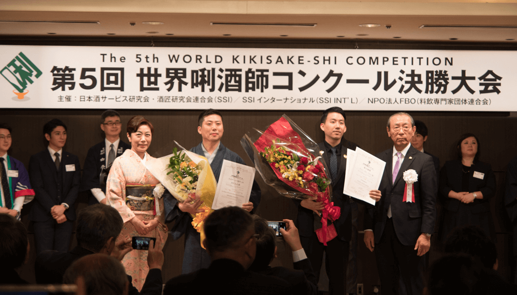 sake_g_world-kikisakeshi-competition-2019-01