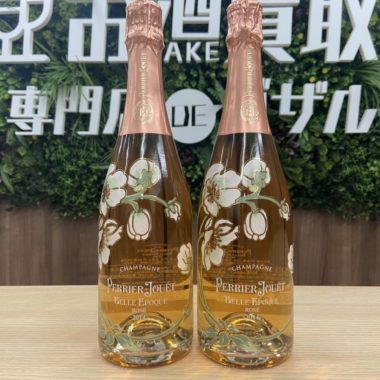 %e3%83%99%e3%83%ab-%e3%82%a8%e3%83%9d%e3%83%83%e3%82%af-%e3%83%ad%e3%82%bc-2014