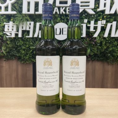 %e3%83%ad%e3%82%a4%e3%83%a4%e3%83%ab%e3%83%8f%e3%82%a6%e3%82%b9%e3%83%9b%e3%83%bc%e3%83%ab%e3%83%89