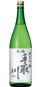 %e6%89%8b%e5%8f%96%e5%b7%9d