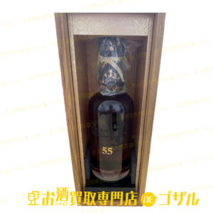 %e5%b1%b1%e5%b4%8e55-%e3%81%ae%e3%82%b3%e3%83%94%e3%83%bc