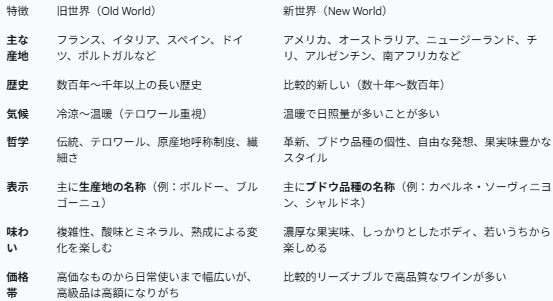 %e3%82%b9%e3%82%af%e3%83%aa%e3%83%bc%e3%83%b3%e3%82%b7%e3%83%a7%e3%83%83%e3%83%88-2025-07-23-160730