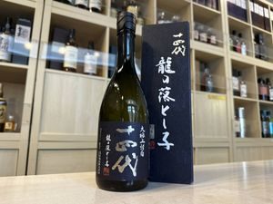 %e5%8d%81%e5%9b%9b%e4%bb%a3%e7%b4%94%e7%b1%b3%e5%90%9f%e9%86%b8-%e9%be%8d%e3%81%ae%e8%90%bd%e3%81%a8%e3%81%97%e5%ad%90%e2%91%a0