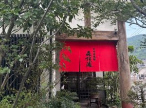 %e3%82%b9%e3%82%af%e3%83%aa%e3%83%bc%e3%83%b3%e3%82%b7%e3%83%a7%e3%83%83%e3%83%88-2025-08-08-182453