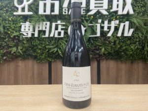 %e3%82%b7%e3%83%ab%e3%83%b4%e3%82%a1%e3%83%b3-%e3%82%ab%e3%83%86%e3%82%a3%e3%82%a2%e3%83%bc%e3%83%ab-%e3%83%b4%e3%82%a9%e3%83%bc%e3%83%8c-%e3%83%ad%e3%83%9e%e3%83%8d-1er-%e3%83%ac-%e3%82%b9%e3%82%b7