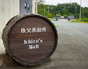 %e7%a7%a9%e7%88%b6%e8%92%b8%e6%ba%9c%e6%89%80