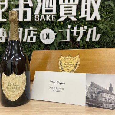 %e3%83%a9%e3%83%99%e3%82%a42003%e2%91%a0