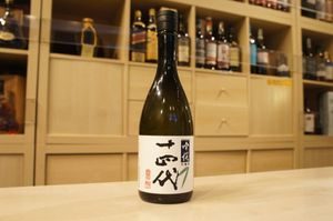 %e5%8d%81%e5%9b%9b%e4%bb%a3%e5%90%9f%e6%92%b0%e2%91%a0