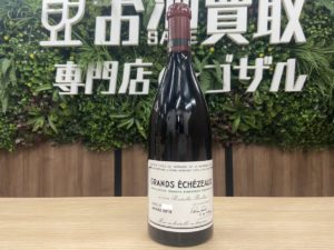 drc-%e3%82%b0%e3%83%a9%e3%83%b3%e3%82%a8%e3%82%b7%e3%82%a7%e3%82%be%e3%83%bc-2019