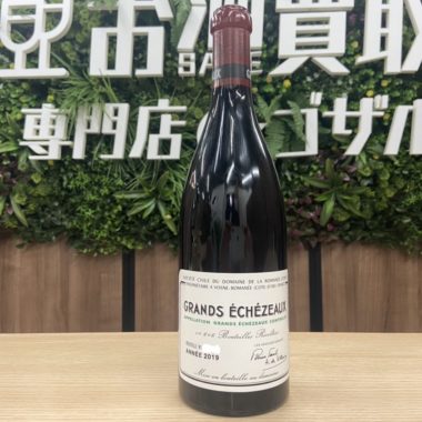 drc-%e3%82%b0%e3%83%a9%e3%83%b3%e3%82%a8%e3%82%b7%e3%82%a7%e3%82%be%e3%83%bc-2019