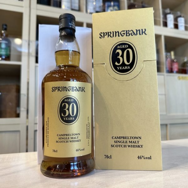 スプリングバンク30年を高価買取致しました！」の買取実績と価格 | お