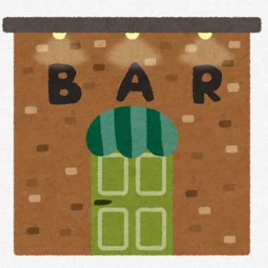 %e3%83%90%e3%83%bc%e5%ba%97%e5%86%85