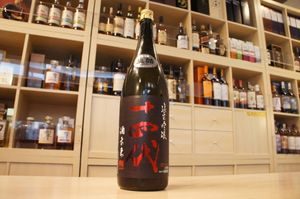 %e5%8d%81%e5%9b%9b%e4%bb%a3%e7%b4%94%e7%b1%b3%e5%90%9f%e9%86%b8-%e9%85%92%e6%9c%aa%e6%9d%a5%e2%91%a0