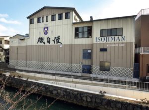 %e7%a3%af%e8%87%aa%e6%85%a2%e9%85%92%e9%80%a0