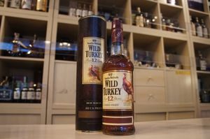 %e3%83%af%e3%82%a4%e3%83%ab%e3%83%89%e3%82%bf%e3%83%bc%e3%82%ad%e3%83%bc12%e5%b9%b4