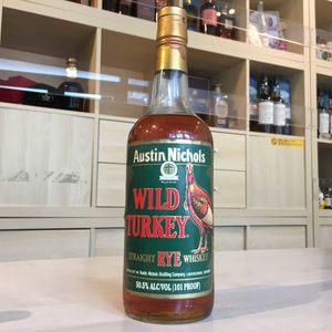 %e3%83%af%e3%82%a4%e3%83%ab%e3%83%89%e3%82%bf%e3%83%bc%e3%82%ad%e3%83%bc-%e3%83%a9%e3%82%a4