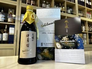 %e7%a3%af%e8%87%aa%e6%85%a2%e3%80%80%e3%83%8e%e3%83%93%e3%83%ab%e3%83%a1%e3%83%b3%e3%83%86