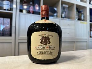 %e3%82%b5%e3%83%b3%e3%83%88%e3%83%aa%e3%83%bc-%e3%82%aa%e3%83%bc%e3%83%ab%e3%83%89