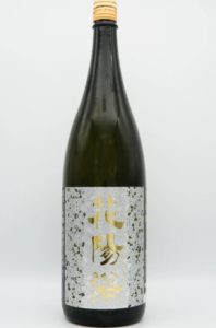 %e8%8a%b1%e9%99%bd%e6%b5%b4%e3%80%80%e5%82%99%e5%89%8d%e9%8c%a6%e3%80%80%e7%b4%94%e7%b1%b3%e5%a4%a7%e5%90%9f%e9%86%b8