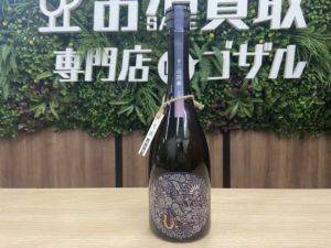 %e7%94%a3%e5%9c%9f-%e5%b1%b1%e7%94%b0%e9%8c%a6-%e4%b8%83%e8%be%b2%e9%86%b82