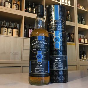 %e3%82%b1%e3%82%a4%e3%83%87%e3%83%b3%e3%83%98%e3%83%83%e3%83%89