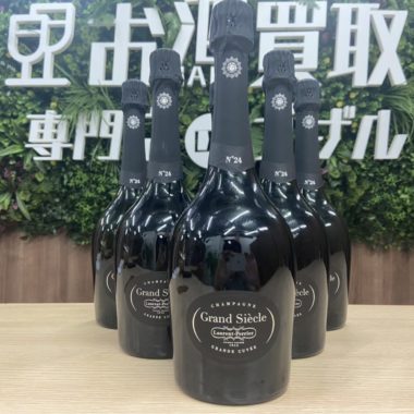 %e3%83%ad%e3%83%bc%e3%83%a9%e3%83%b3%e3%83%9a%e3%83%aa%e3%82%a8-%e3%82%b0%e3%83%a9%e3%83%b3%e3%82%b7%e3%82%a8%e3%82%af%e3%83%ab