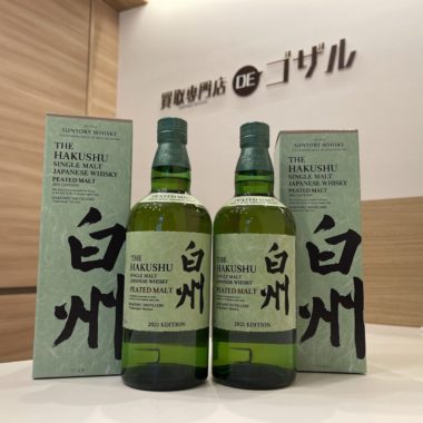 b9e95512-be14-48ab-a745-36490e2bb7fe