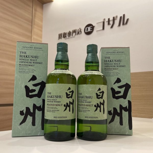 b9e95512-be14-48ab-a745-36490e2bb7fe