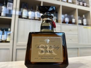 %e3%82%b5%e3%83%b3%e3%83%88%e3%83%aa%e3%83%bc-%e3%83%ad%e3%83%bc%e3%83%a4%e3%83%ab